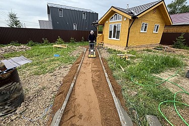 IMG_8480