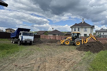 IMG_8711